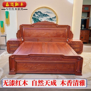 缅甸花梨红木床大果紫檀全榫卯结构原木古典家具收纳空间大