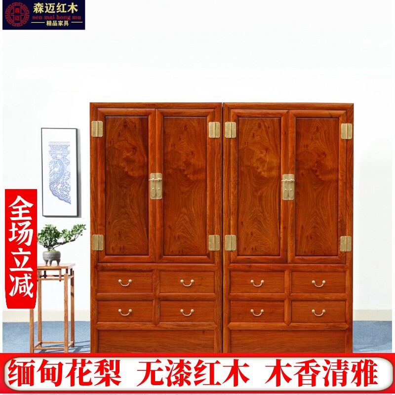 新中式衣柜顶箱柜独板收纳空间大