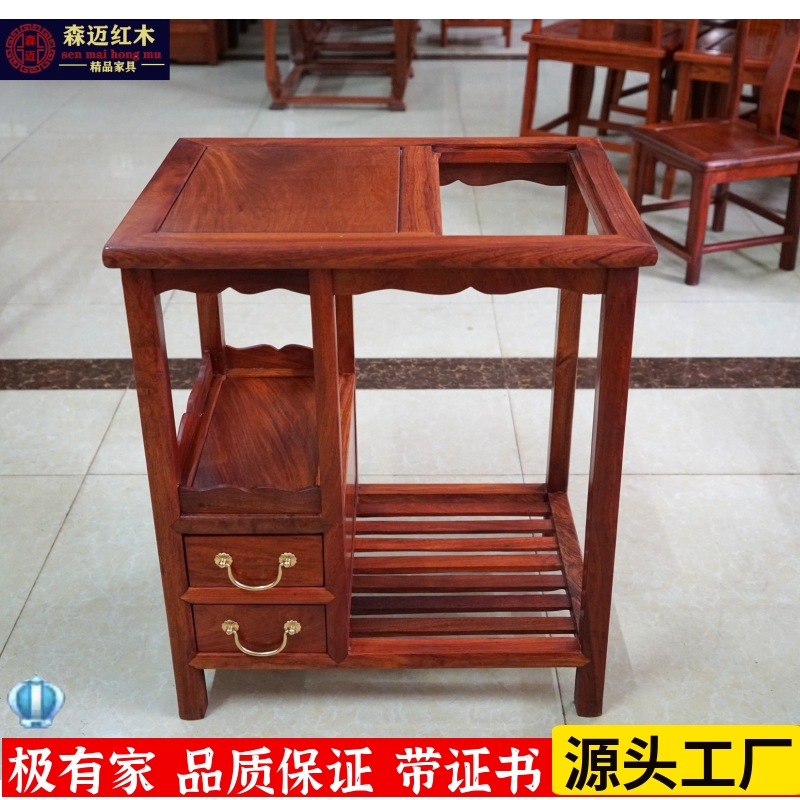 缅甸花梨红木餐边柜茶水柜实木原木沙发柜小茶几茶桌新中式古典