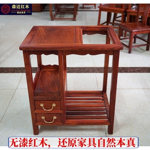 缅甸花梨红木餐边柜茶水柜实木原木沙发柜小茶几茶桌新中式古典