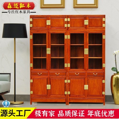 森迈红木大果紫檀实用