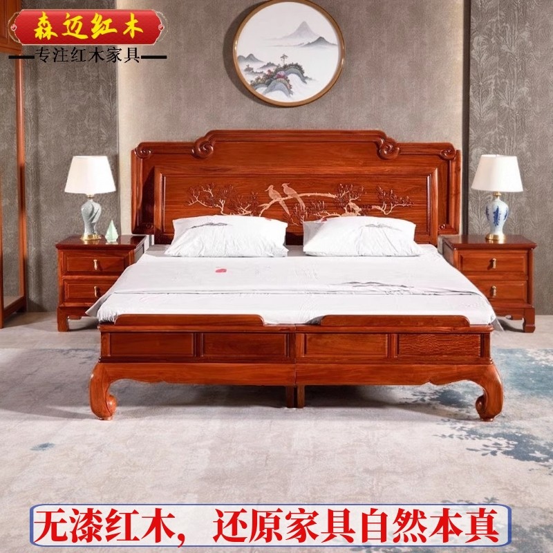 缅甸花梨红木檀雕红木床大果紫檀双人床婚床加厚独板,住宅家具,红木床,淘宝优惠券,粉丝福利购,淘宝优惠卷