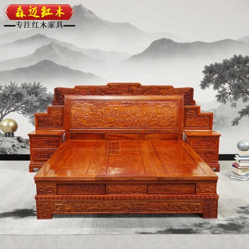 红木床大果紫檀加厚独板缅甸花梨