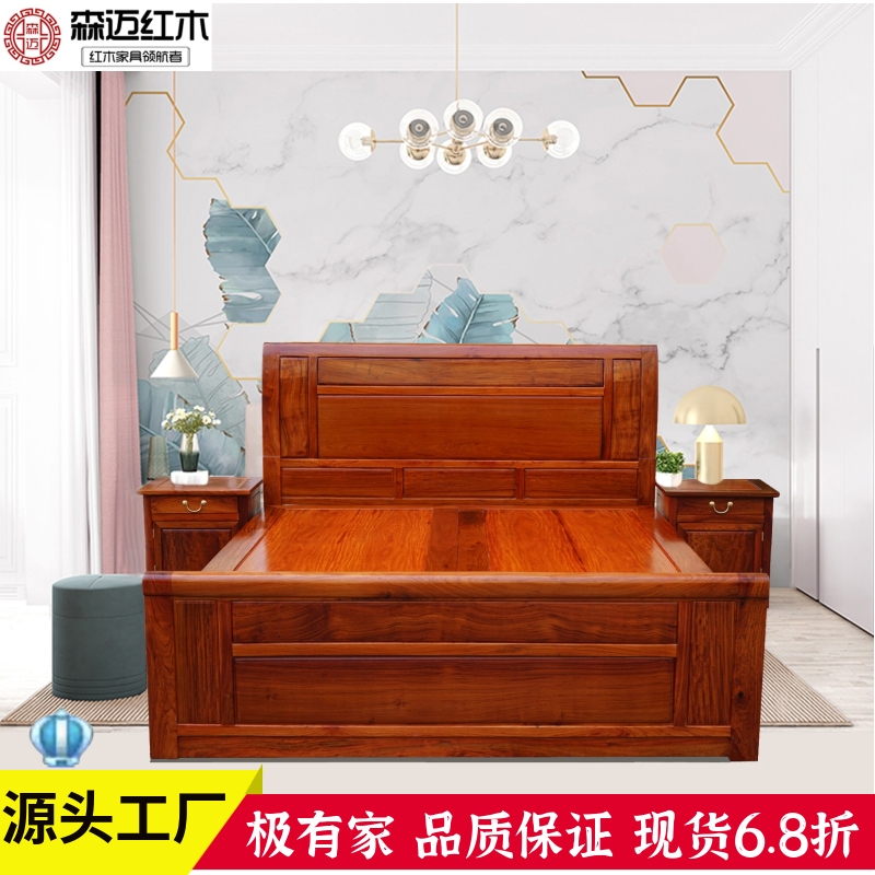 材质高档价格实惠森迈榫卯结构