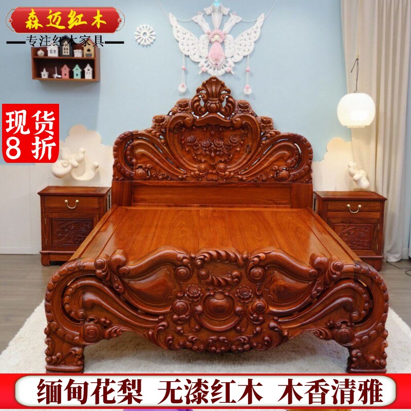 缅甸花梨红木床卯榫玫瑰 加厚面板双人床婚床品质雕花古典花梨木