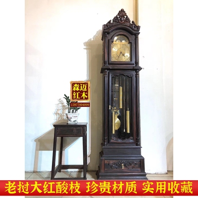 老挝大红酸枝红木座钟 镶嵌装饰交趾黄檀
