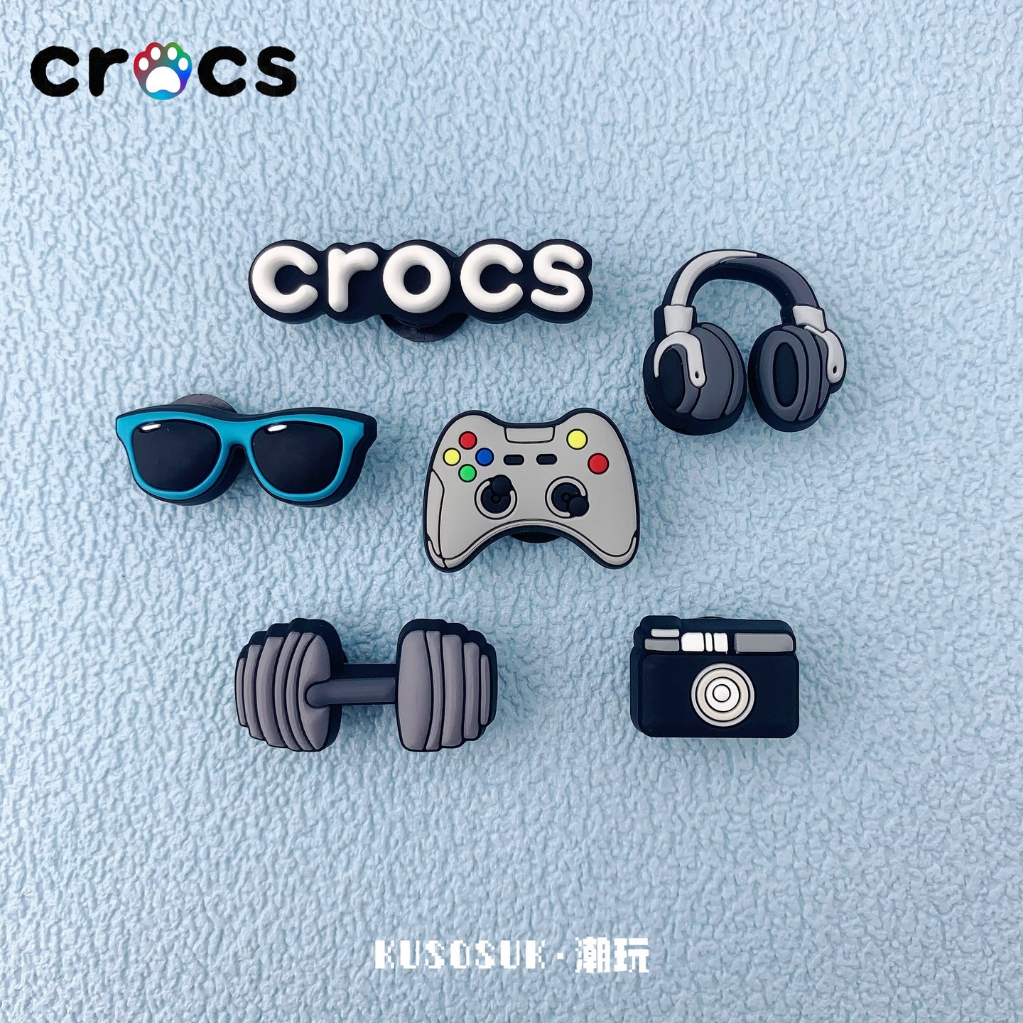 洞洞鞋鞋花配饰 适配Crocs卡洛驰鞋卡扣潮流游戏运动健身DIY配件