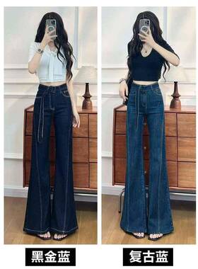 加不腿喇叭牛仔女秋冬季22贴05爆2新25KH258款绒25KH2258宽裤松独