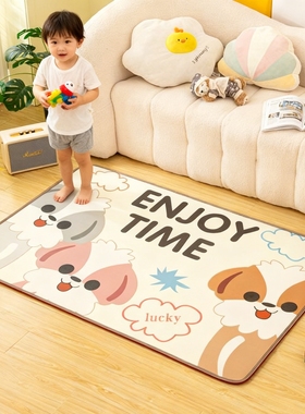 石墨烯地暖垫爬爬垫地热垫发热加热地垫电热垫地毯客厅家用儿童