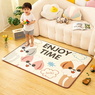 石墨烯地暖垫爬爬垫地热垫发热加热地垫电热垫地毯客厅家用儿童