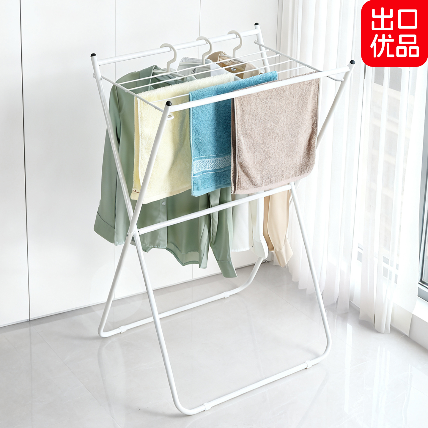 小型折叠免安装晾衣架