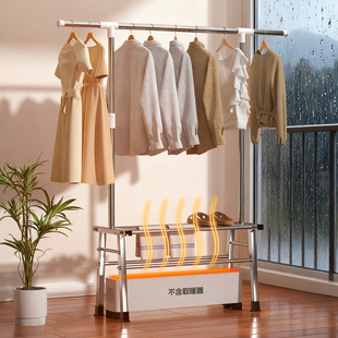 踢脚线取暖器烘衣架落地室内电暖气烘烤架子毛巾架贴脚线烘晾衣架