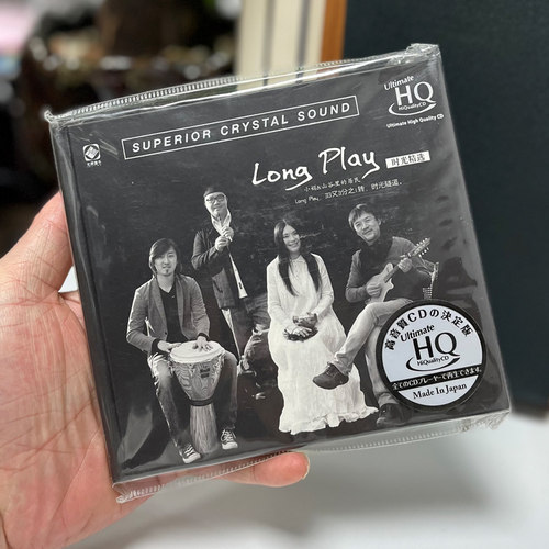 正版发烧光盘 小娟&山谷里的居民 时光精选 高品质 UHQ 1CD HQCD