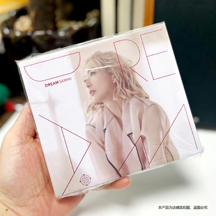 现货 正版 郑秀文专辑 DREAM 2023全新EP CD+歌词本 平装版 周边