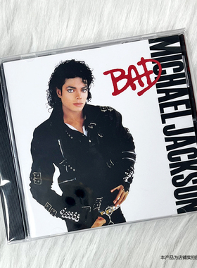 现货官方正版 迈克尔杰克逊专辑 MICHAEL JACKSON Bad CD唱片