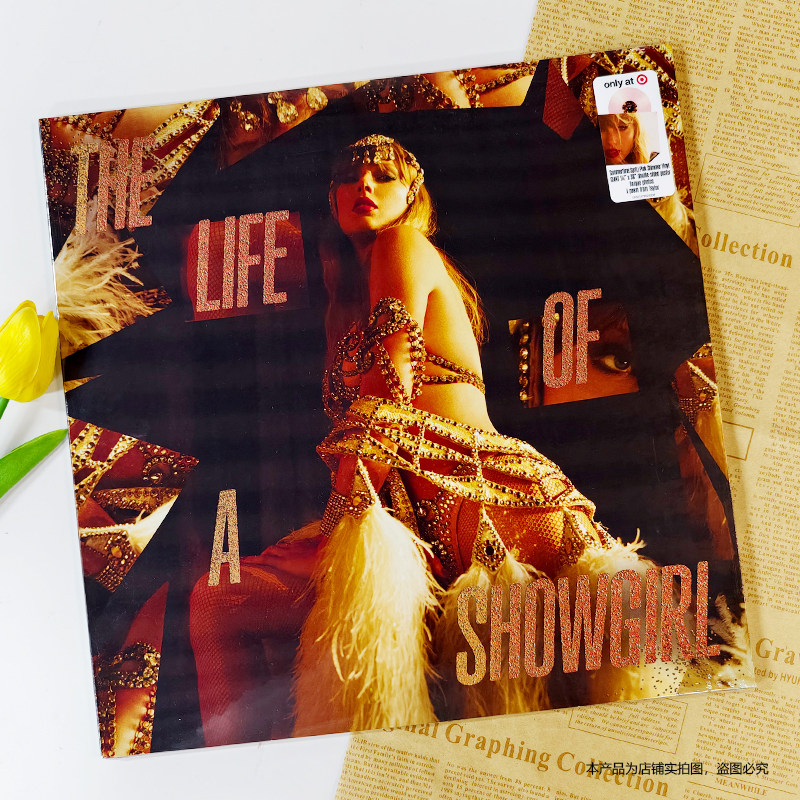 现货 霉霉泰勒斯威夫特专辑 The Life of a Showgirl LP粉胶+海报
