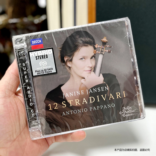 JANINE 十二名琴 JANSEN SACD碟片 进口 STRADIVARI 珍妮杨森