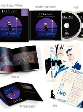 现货 爱乐之城 电影原声带 完整体验版La La Land 2CD唱片+小海报