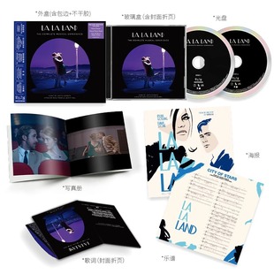 现货 爱乐之城 电影原声带 完整体验版La La Land 2CD唱片+小海报