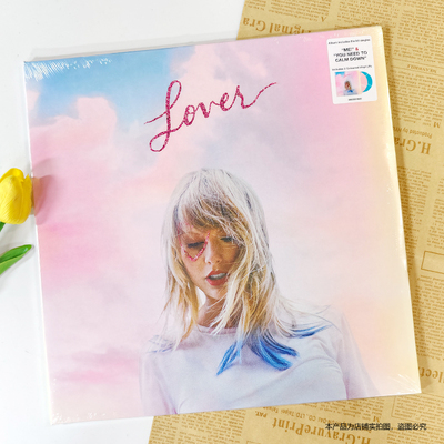 现货官方正版泰勒 斯威夫特专辑 Taylor Swift Lover 2LP限量彩胶