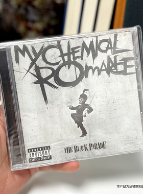 现货官方正版 My Chemical Romance The Black Parade CD专辑唱片