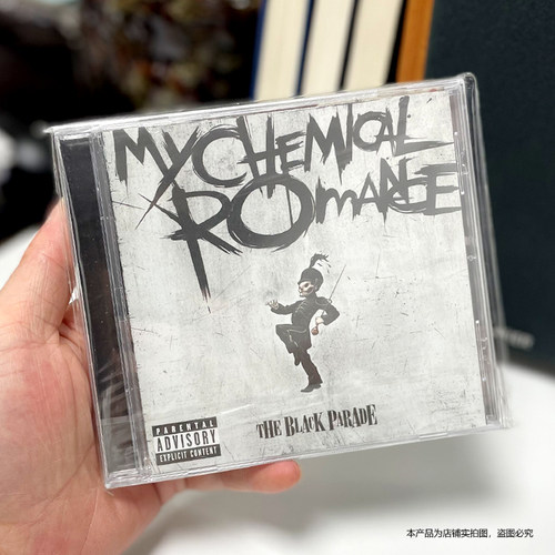 现货官方正版 My Chemical Romance The Black Parade CD专辑唱片