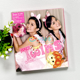歌词本 写真册 官方正版 2022再版 见习爱神 明信片 唱片 Twins