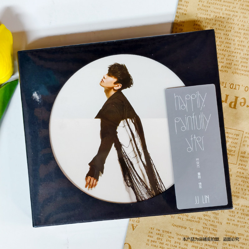 现货官方正版JJ林俊杰重拾快乐实体特典双CD+歌词本+钥匙扣大陆版