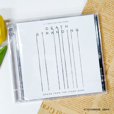 现货 官方正版死亡搁浅专辑 Death Stranding 原声 OST 2CD