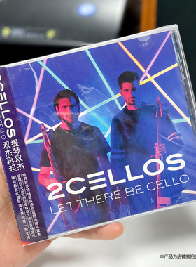 现货正版 提琴双杰《双杰再起》 2CELLOS-Let There Be Cello CD