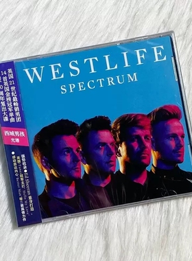 官方正版 Westlife西城男孩 光谱 CD+歌词本 流行音乐 唱片周边