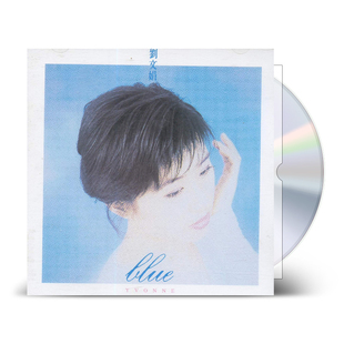 现货正版 BLUE 1992年个人大碟 歌词本 刘文娟专辑