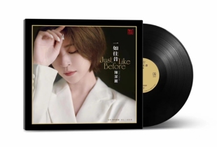 正版陈洁丽 一如往昔 粤语专辑 LP黑胶唱片留声机专用12寸碟片