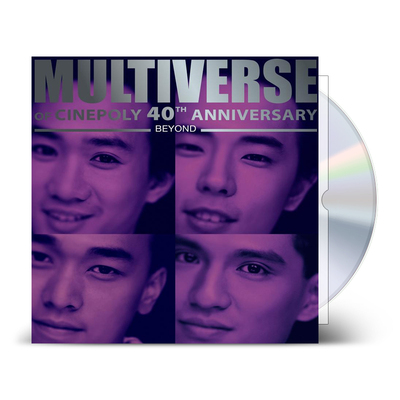 现货正版 Beyond专辑 环球多元宇宙系列30首精选 2CD+歌词本