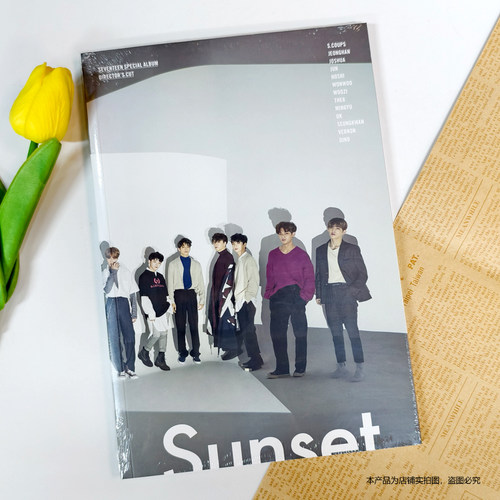 现货 seventeen专辑 DIRECTOR S CUT SUNSET ver CD写真小卡