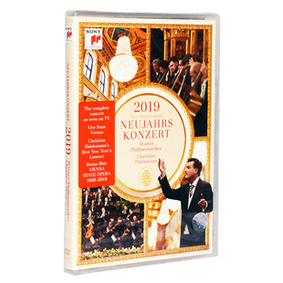 克里斯蒂安 原版 DVD 2019年维也纳新年音乐会 指挥 进口