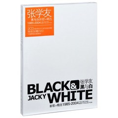 正版光盘碟片 张学友 黑与白专辑 新歌+精选 2CD+DVD视频 车载