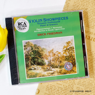 现货原版进口 超技小提琴 流浪者之歌 弗里德曼 CD 古典发烧天碟