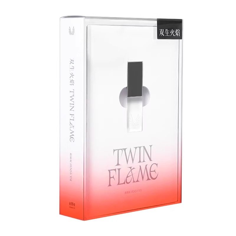 官方正版 戴佩妮 双生火焰 透明水晶USB 车载U盘 第12张个人专辑