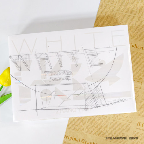 现货官方正版 张远实体专辑 白 CD唱片+NFC+模型 写真小卡周边