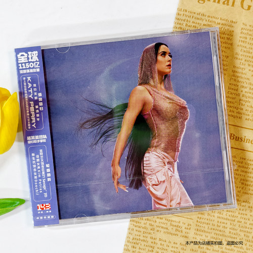 水果姐CD原装正版143凯蒂·佩里第6张专辑 Katy Perry 中国特别版