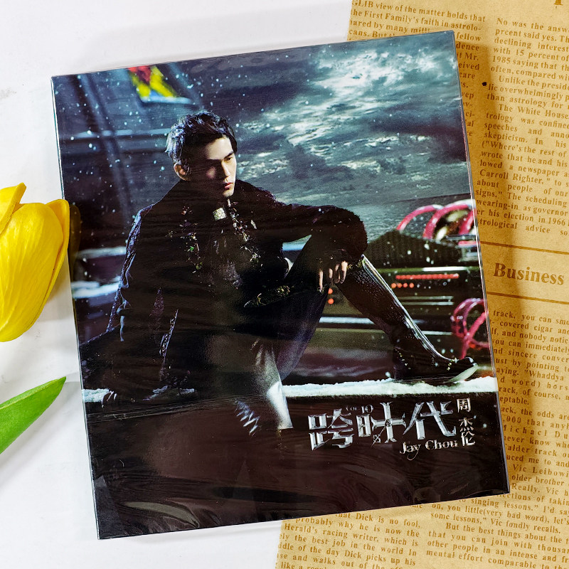 现货正版 JAY周杰伦 跨时代 第十张专辑 烟花易冷 CD唱片+歌词本