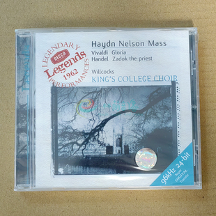 传奇系列 海顿 尼尔松弥撒曲 威尔科克斯