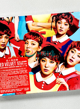 现货正版 red velvet专辑 The Red 正规1 CD唱片+小卡+写真书周边