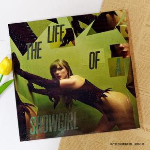 Showgirl冬绿大理石胶LP Life 现货霉霉泰勒斯威夫特专辑The