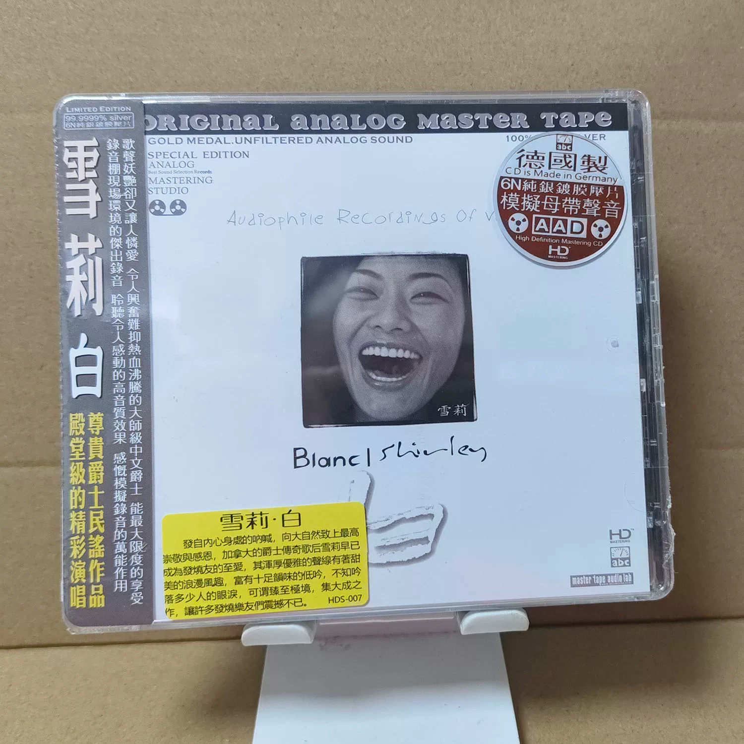 ABC唱片 雪莉 白 1CD 磁性沙哑爵士女声国语流行HiFi发烧试音碟
