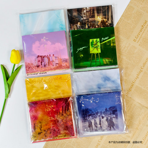 现货官方正版 苏打绿专辑 春日光/夏狂热/秋故事/冬未了 预购版CD