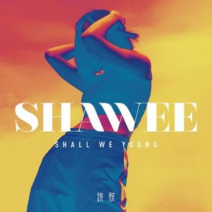 虾米音乐寻光计划 正版 跳脱 Shawee近川 专辑CD 音乐碟片光盘