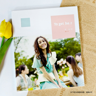 2012专辑 范玮琪 愛 在一起Together 歌词本 现货 官方正版