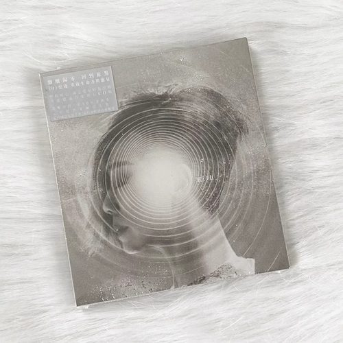 官方正版 林忆莲专辑 0 CD+歌词本 平装版 五周年纪念 唱片周边